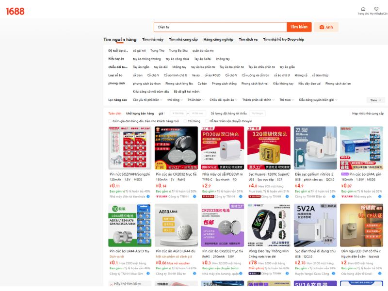 order hàng điện tử trung quốc